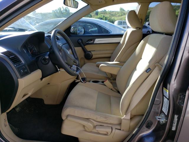 Photo 7 from auction – 2011 HONDA CR-V EX with VIN 5J6RE4H52BL007379