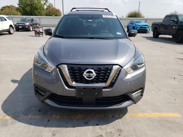 Photo 5 from auction – 2020 NISSAN KICKS SR with VIN 3N1CP5DV0LL538171