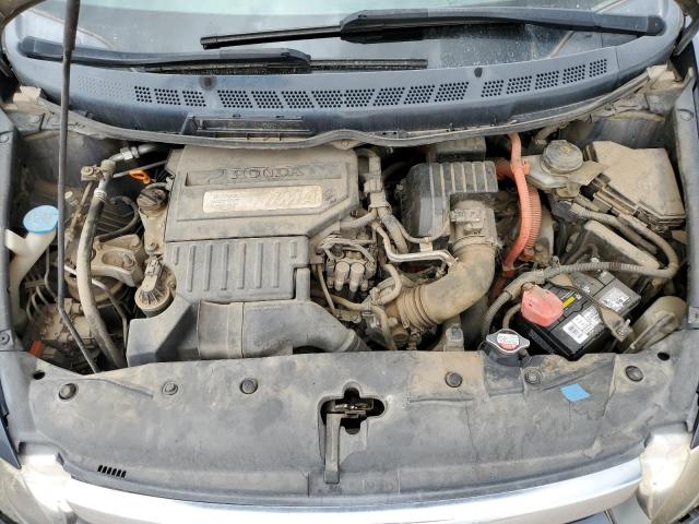 Foto 11 de la subasta – 2007 HONDA CIVIC con VIN JHMFA36227S012780