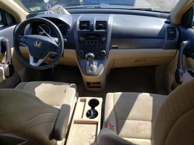 Photo 8 from auction – 2008 HONDA CR-V with VIN 5J6RE48558L025318