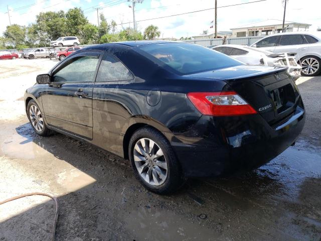 Photo 2 from auction – 2010 HONDA CIVIC EX with VIN 2HGFG1B8XAH522700