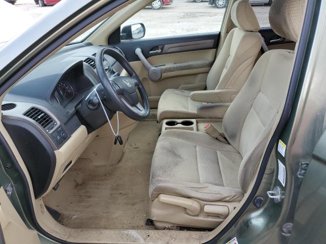 Photo 7 from auction – 2007 HONDA CR-V with VIN JHLRE485X7C075381