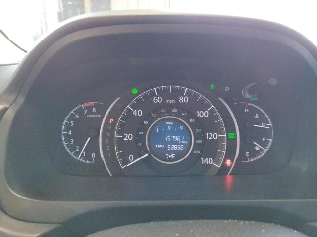 Photo 9 from auction – 2014 HONDA CR-V EX with VIN 5J6RM4H58EL078464