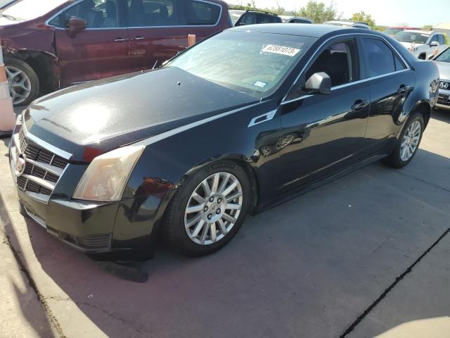 CADILLAC CTS 2011 with VIN 1G6DA5EY0B0136998 - Photo from auction