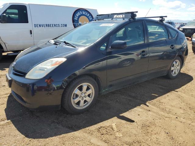 TOYOTA PRIUS 2005 with VIN JTDKB20U353071488 - Photo from auction
