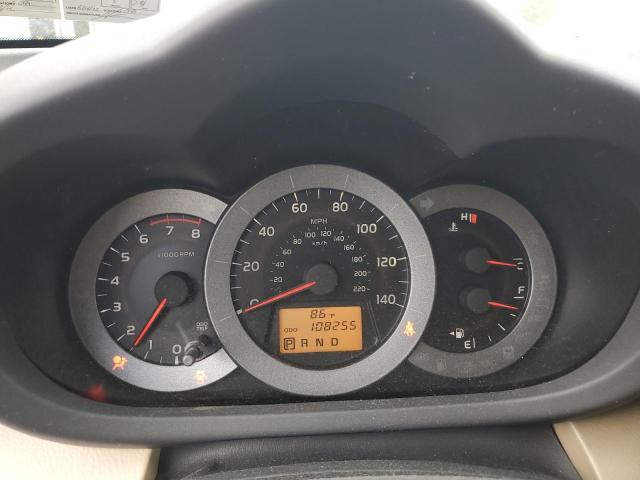 Photo 9 from auction – 2009 TOYOTA RAV4 LIMIT with VIN JTMBF31V095014225