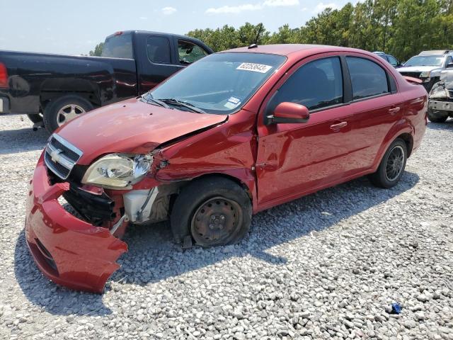 CHEVROLET AVEO LS 2009 with VIN KL1TD56E59B313233 - Photo from auction