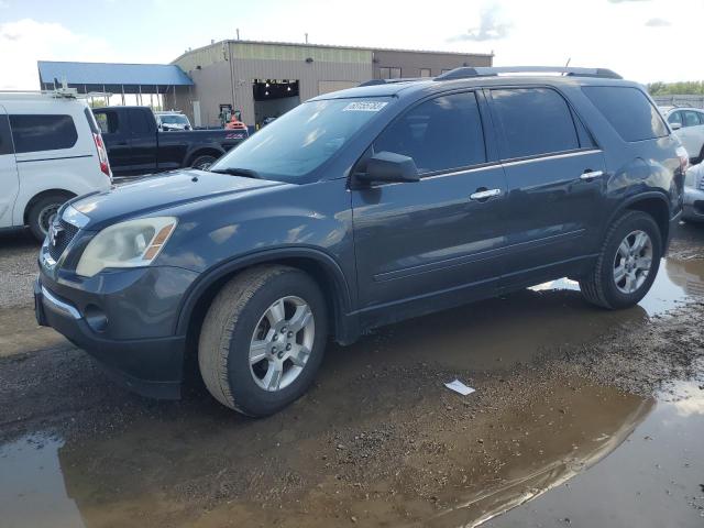 GMC ACADIA SLE 2011 مع رقم تعريف المركبة 1GKKVPED5BJ194265 - صورة من المزاد
