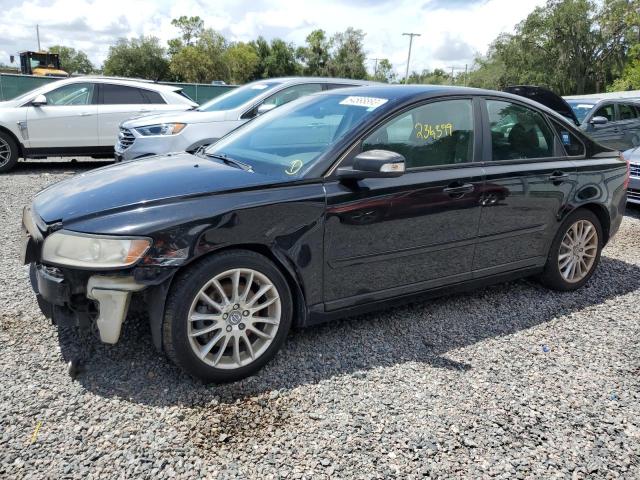 VOLVO S40 T5 2011 with VIN YV1672MS3B2544765 - Photo from auction