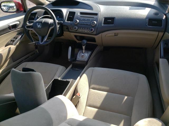 Photo 8 from auction – 2010 HONDA CIVIC LX with VIN 2HGFA1F55AH535081
