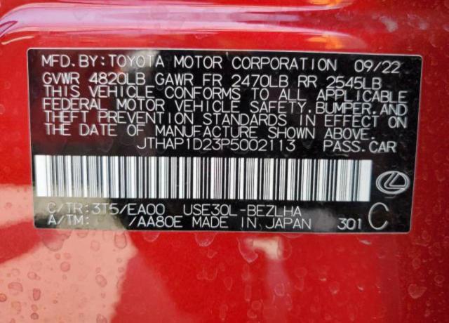 Photo 10 from auction – 2023 LEXUS IS 500 F S with VIN JTHAP1D23P5002113