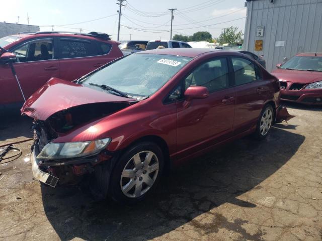 HONDA CIVIC LX 2009 with VIN 19XFA16539E000420 - Photo from auction