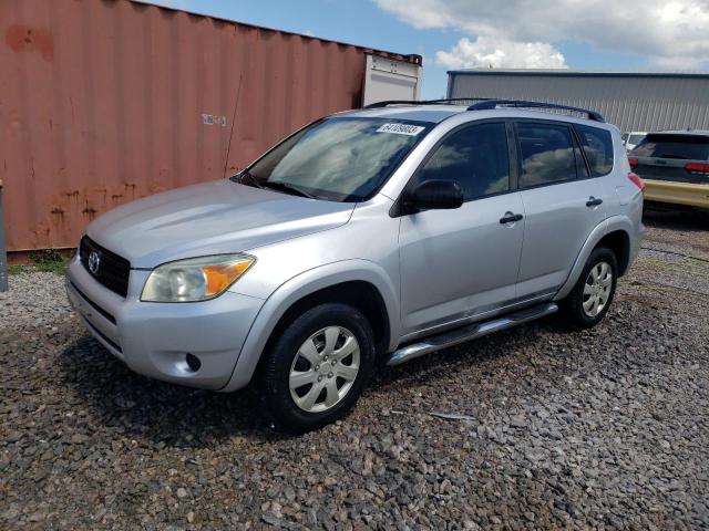 TOYOTA RAV4 2008 with VIN JTMZD33V986053809 - Photo from auction