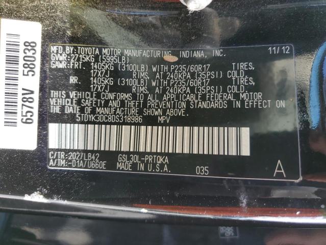 Photo 14 from auction – 2013 TOYOTA SIENNA XLE with VIN 5TDYK3DC8DS318986