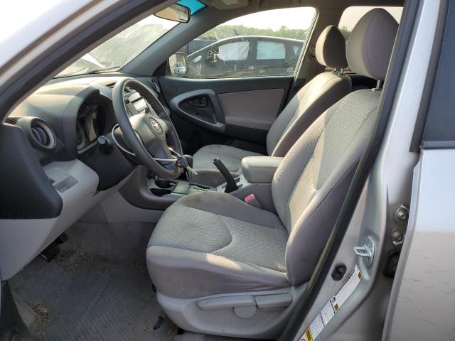Photo 7 from auction – 2008 TOYOTA RAV4 with VIN JTMBD33VX85160942