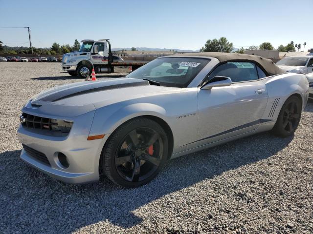 CHEVROLET CAMARO SS 2011 with VIN 2G1FJ3DJ5B9181447 - Photo from auction