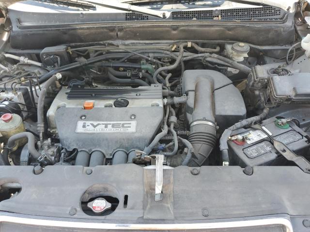 Photo 11 from auction – 2005 HONDA CR-V EX with VIN JHLRD78895C000523