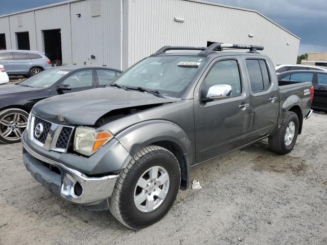 NISSAN FRONTIER C 2005 with VIN 1N6AD07U05C455144 - Photo from auction