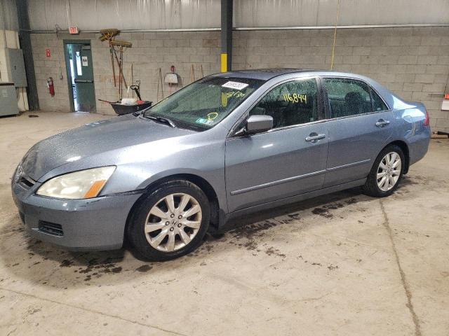 HONDA ACCORD EX 2007 with VIN 1HGCM66877A020320 - Photo from auction
