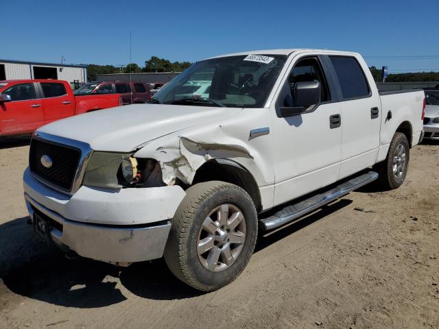 FORD F150 SUPER 2007 with VIN 1FTRW14WX7KC40746 - Photo from auction