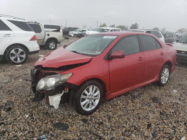 Photo 1 from auction – 2009 TOYOTA COROLLA BA with VIN 1NXBU40E99Z069058