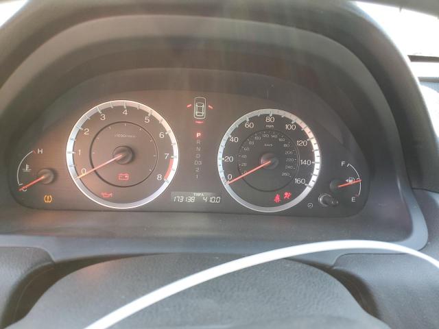 Photo 9 from auction – 2012 HONDA ACCORD EX with VIN 1HGCS1B74CA000302