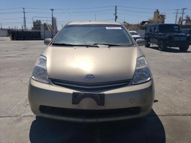 Photo 5 from auction – 2006 TOYOTA PRIUS with VIN JTDKB20U367523935