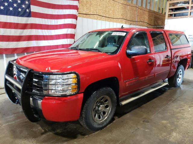 CHEVROLET SILVERADO 2008 with VIN 2GCEK13C281308167 - Photo from auction