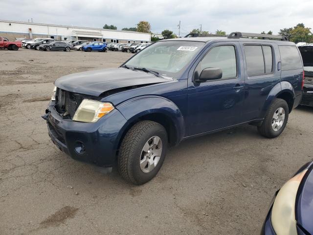 NISSAN PATHFINDER 2008 with VIN 5N1AR18B48C638411 - Photo from auction