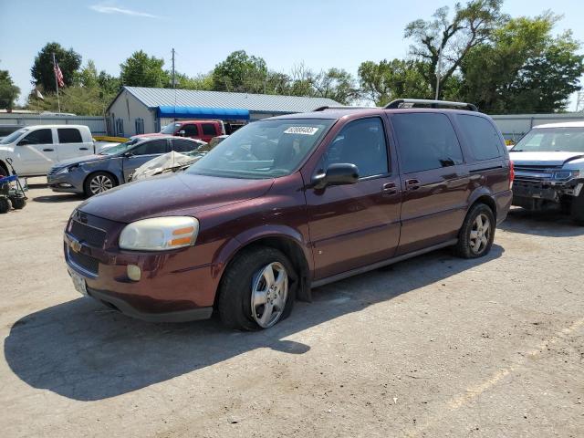 CHEVROLET UPLANDER L 2008 with VIN 1GNDV33108D179550 - Photo from auction