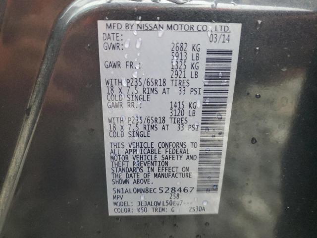 Photo 14 from auction – 2014 INFINITI QX60 with VIN 5N1AL0MN8EC528467