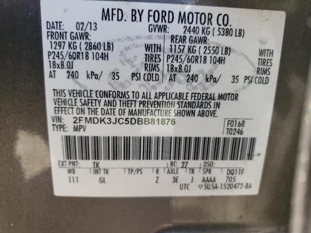 Снимка 14 от търг – 2013 FORD EDGE SEL с VIN 2FMDK3JC5DBB81876
