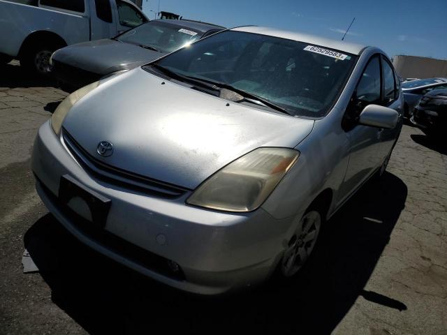 TOYOTA PRIUS 2005 with VIN JTDKB20U553112543 - Photo from auction