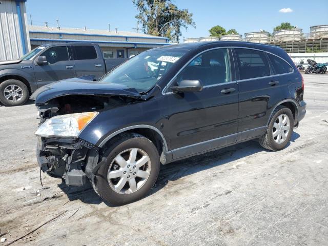HONDA CR-V EX 2007 with VIN JHLRE38567C065537 - Photo from auction