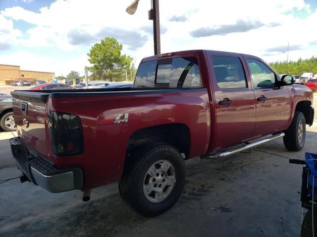Photo 3 from auction – 2007 CHEVROLET SILVERADO with VIN 2GCEK13M971609381