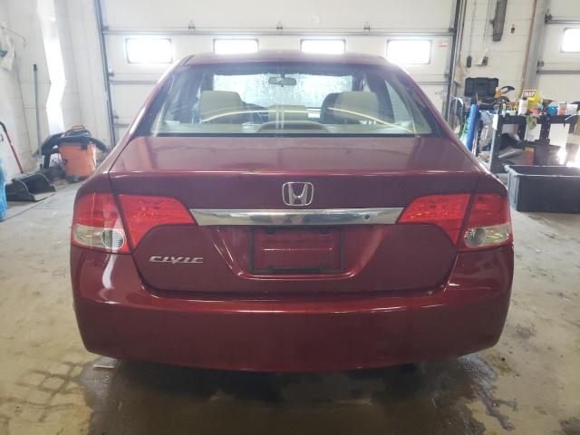Photo 6 from auction – 2009 HONDA CIVIC LX with VIN 19XFA16529E014616
