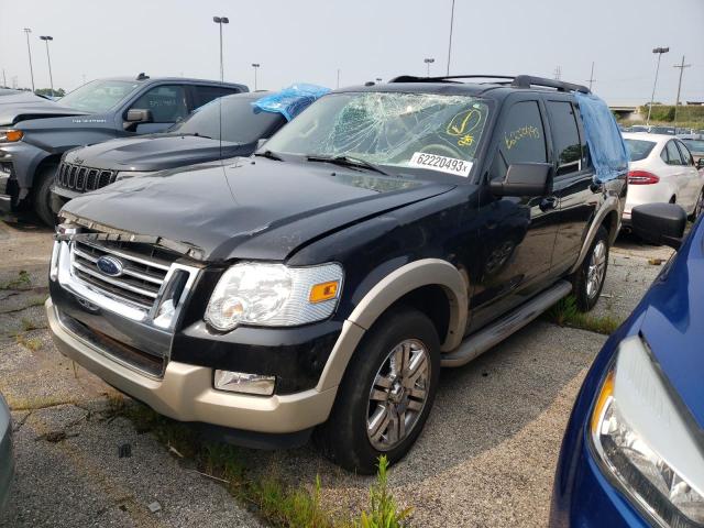 FORD EXPLORER E 2009 with VIN 1FMEU74E39UA30104 - Photo from auction