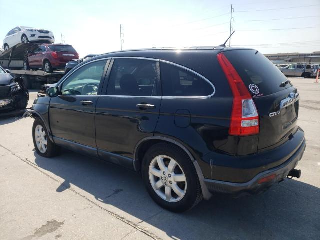 Photo 2 from auction – 2007 HONDA CR-V EX with VIN JHLRE38587C080816