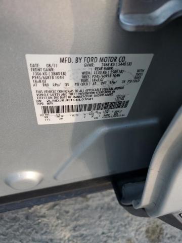 Photo 14 from auction – 2012 LINCOLN MKX with VIN 2LMDJ6JK1CBL01641