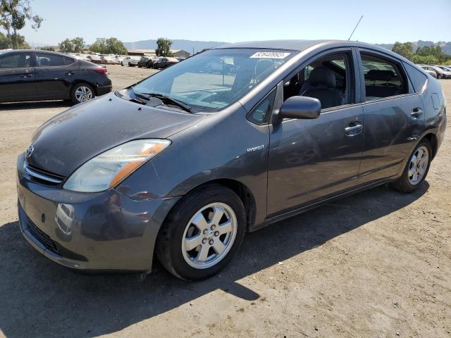 TOYOTA PRIUS 2008 with VIN JTDKB20U883306231 - Photo from auction