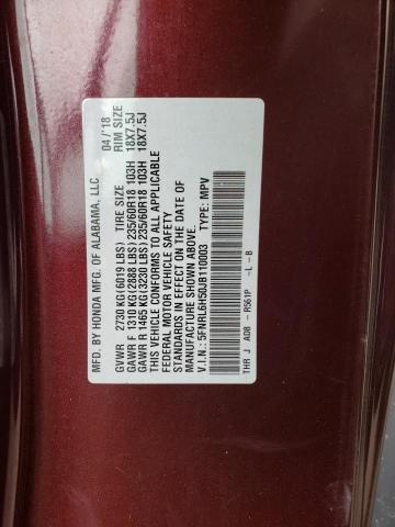 Photo 14 from auction – 2018 HONDA ODYSSEY EX with VIN 5FNRL6H50JB110003