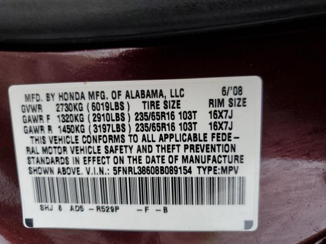 Photo 14 from auction – 2008 HONDA ODYSSEY EX with VIN 5FNRL38608B089154