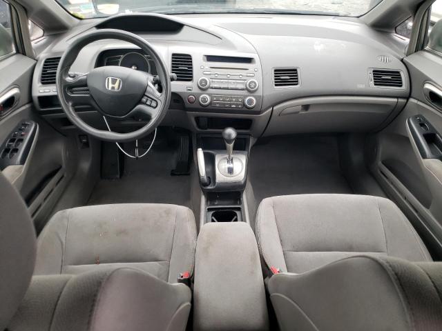 Photo 8 from auction – 2007 HONDA CIVIC LX with VIN 2HGFA16517H312772