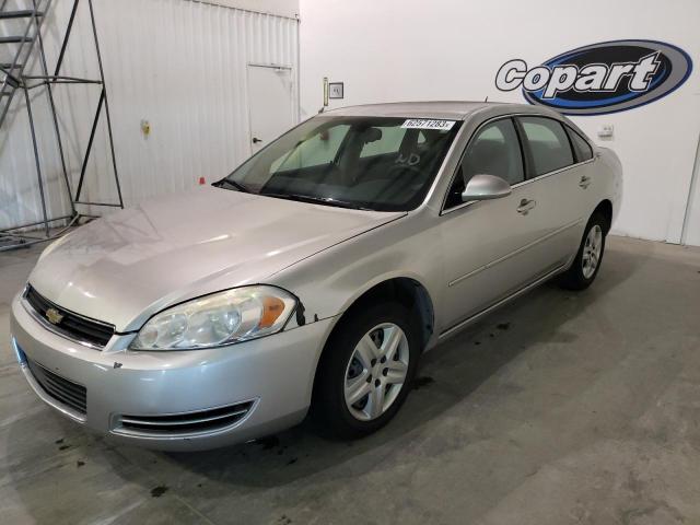 CHEVROLET IMPALA LS 2007 with VIN 2G1WB58K779121916 - Photo from auction