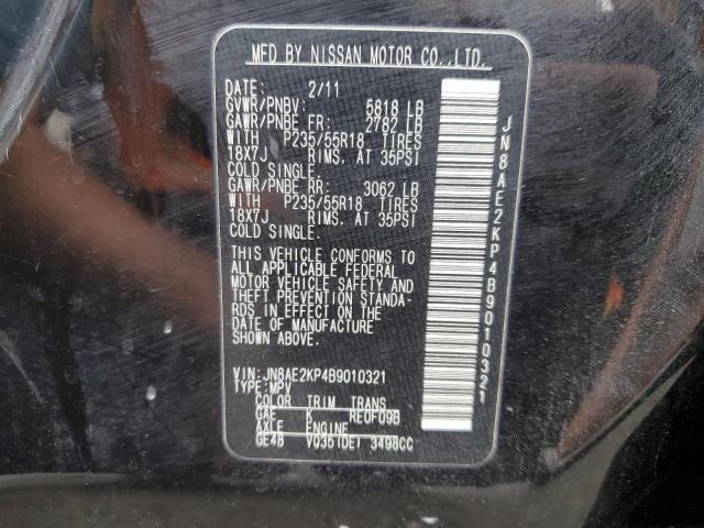 Photo 14 from auction – 2011 NISSAN QUEST S with VIN JN8AE2KP4B9010321