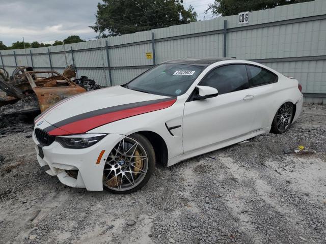 BMW M4 2020 with VIN WBS4Y9C01LAH82958 - Photo from auction