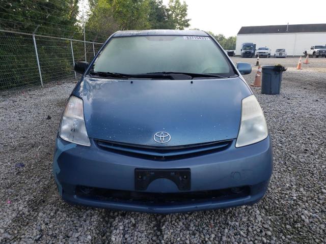 Photo 5 from auction – 2005 TOYOTA PRIUS with VIN JTDKB20U550126427