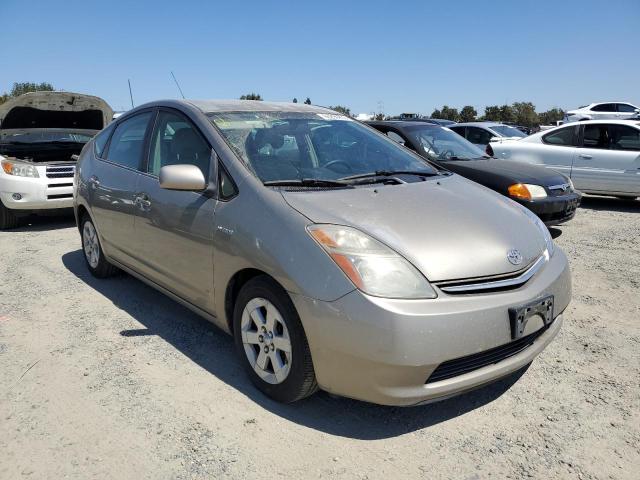 Photo 4 from auction – 2008 TOYOTA PRIUS with VIN JTDKB20U583462047