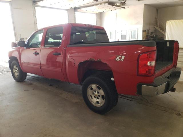 Photo 2 from auction – 2010 CHEVROLET SILVERADO with VIN 3GCRKSE36AG270234