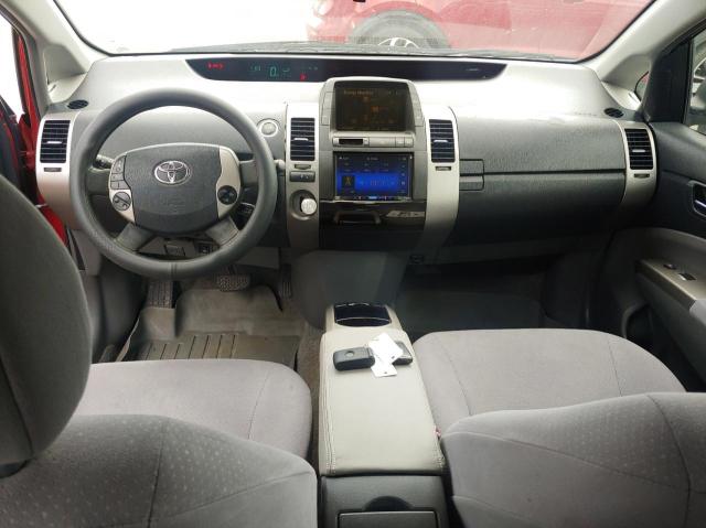 Photo 9 from auction – 2007 TOYOTA PRIUS with VIN JTDKB20U073277161